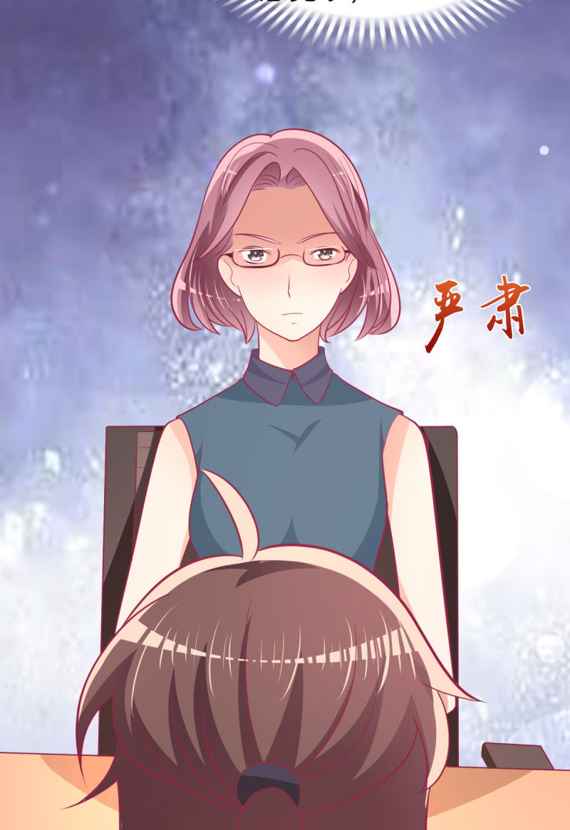 71.出席宴会(1/2)-第73话
