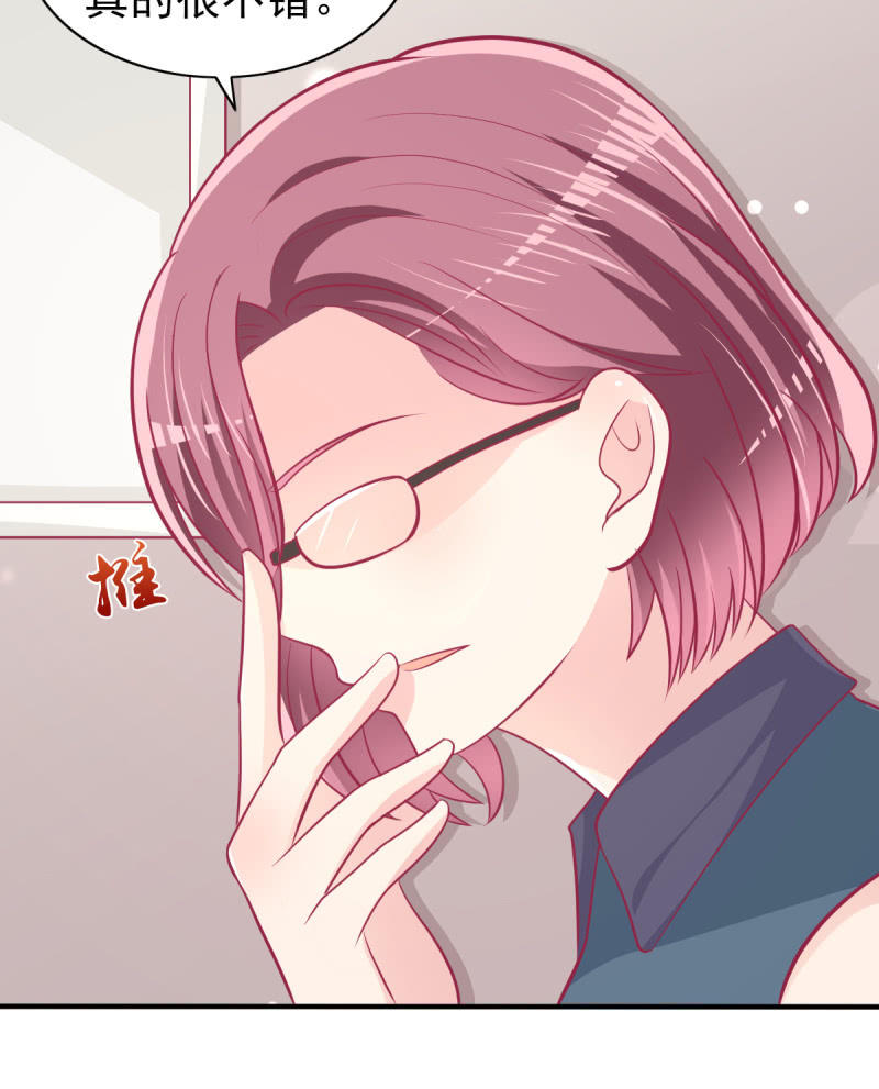 71.出席宴会(1/2)-第73话