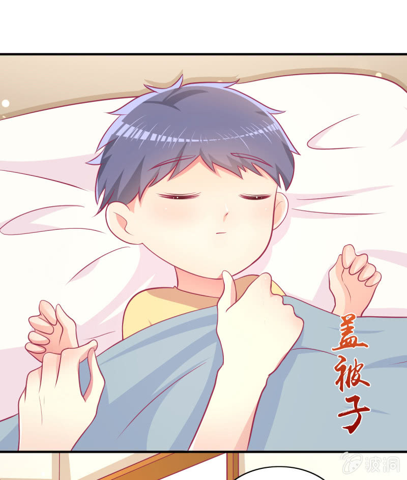71.出席宴会(1/2)-第73话