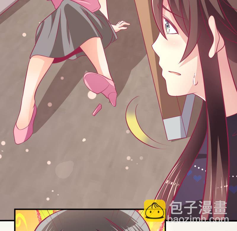 71.出席宴会(1/2)-第73话