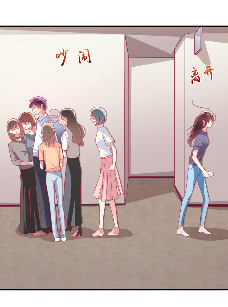 73.那不是你的梦想吗？(1/2)-第75话