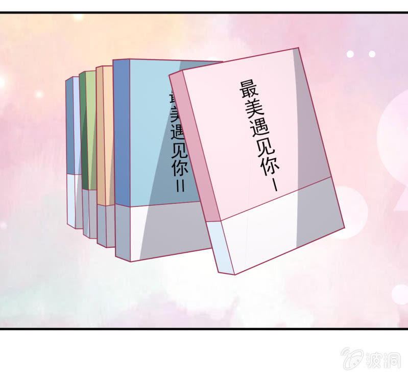 73.那不是你的梦想吗？(1/2)-第75话