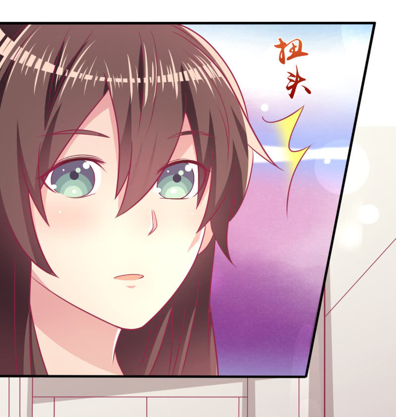 73.那不是你的梦想吗？(1/2)-第75话