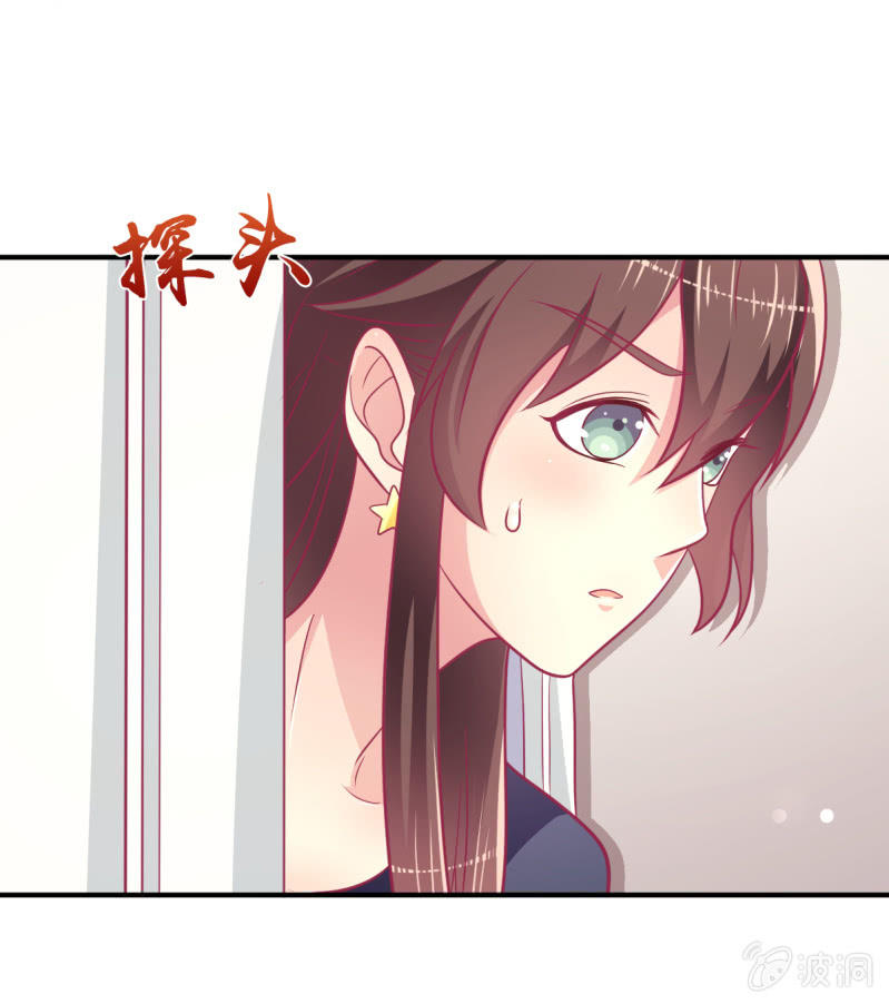 73.那不是你的梦想吗？(1/2)-第75话