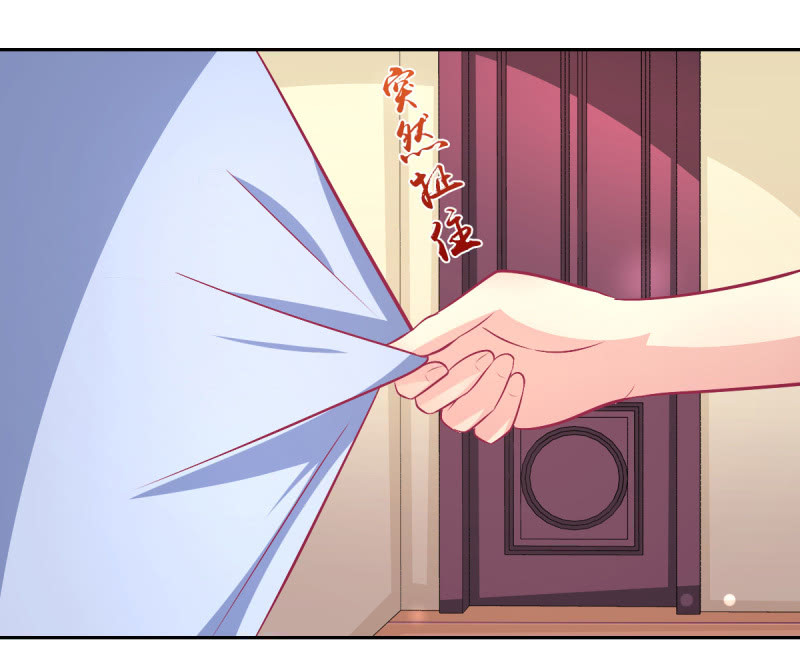 77.遇见你，何其幸运(1/2)-第79话