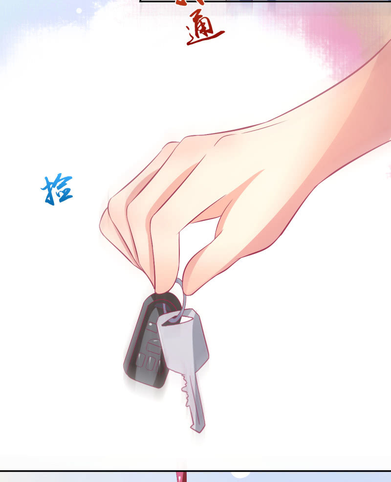 77.遇见你，何其幸运(1/2)-第79话