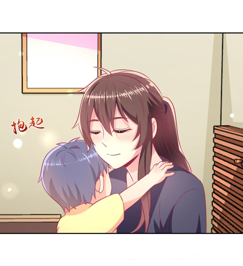77.遇见你，何其幸运(1/2)-第79话