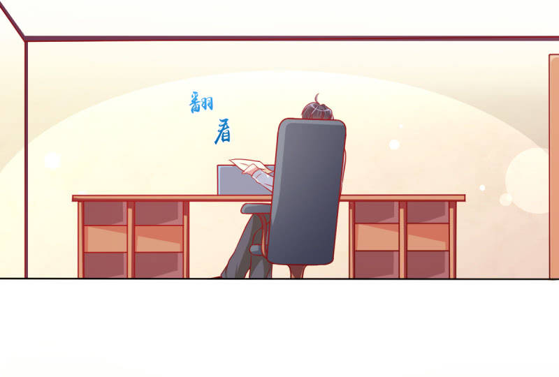 07.honey,早上好。(1/2)-第9话