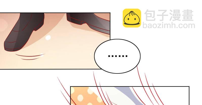07.honey,早上好。(1/2)-第9话
