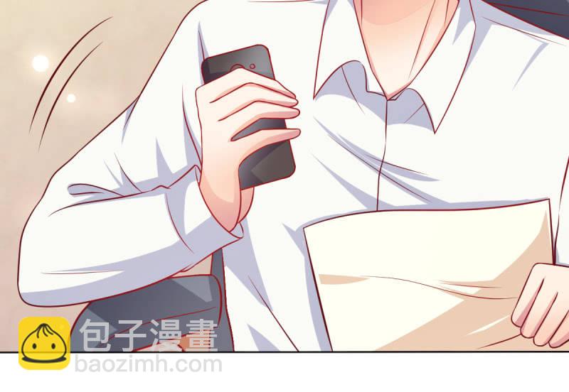 07.honey,早上好。(1/2)-第9话