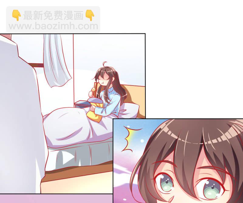 07.honey,早上好。(1/2)-第9话
