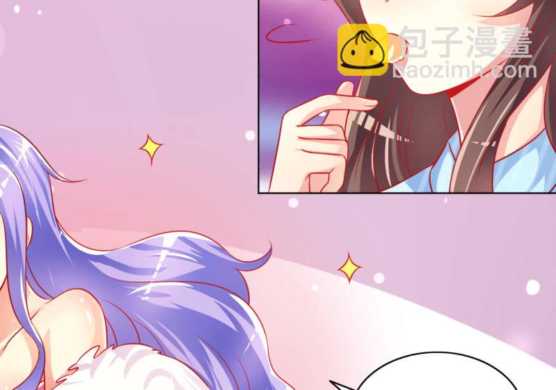 07.honey,早上好。(1/2)-第9话