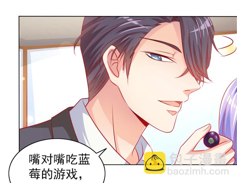 07.honey,早上好。(1/2)-第9话