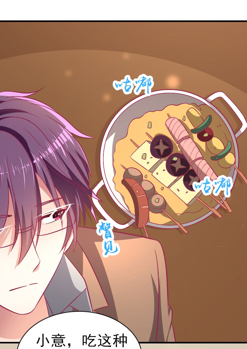 81.针锋相对(1/2)-第83话