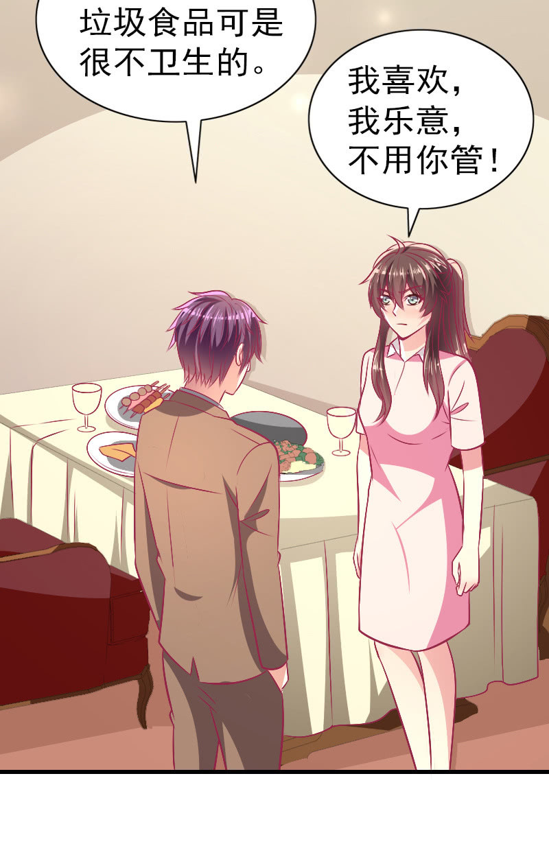 81.针锋相对(1/2)-第83话