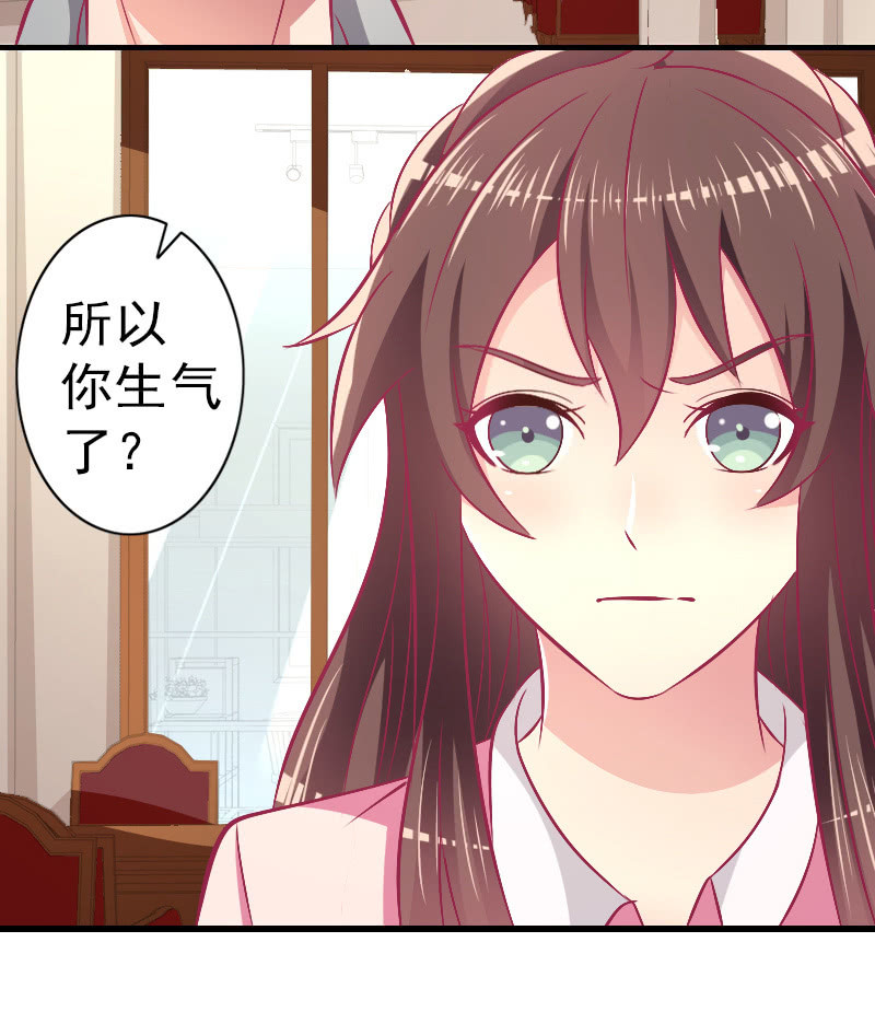 81.针锋相对(1/2)-第83话