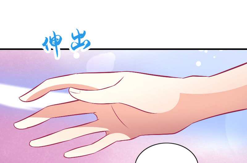 81.针锋相对(1/2)-第83话