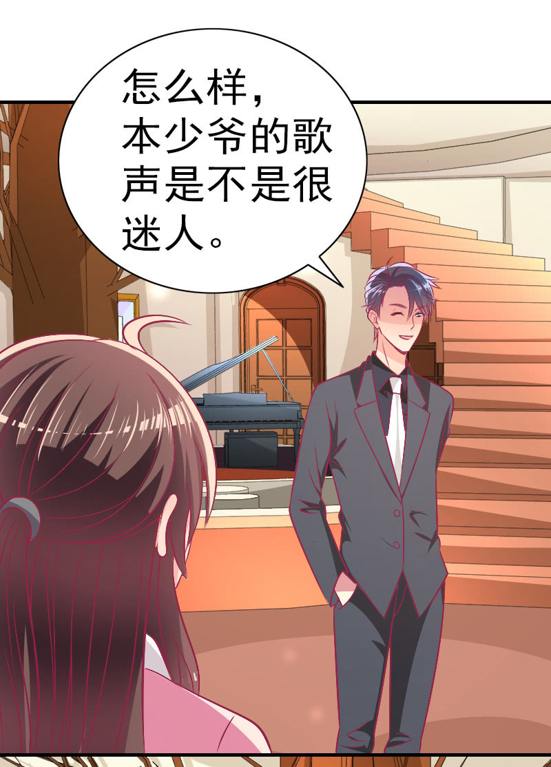 81.针锋相对(1/2)-第83话