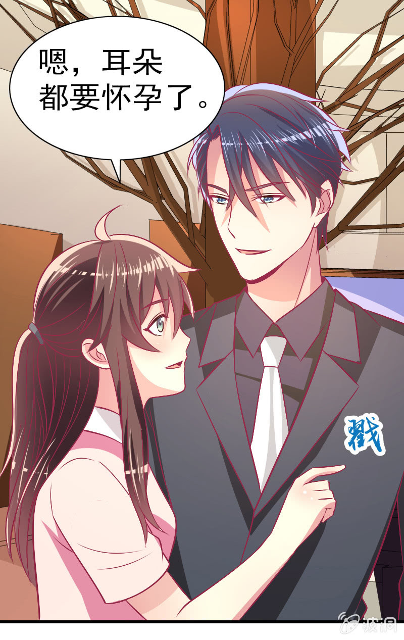 81.针锋相对(1/2)-第83话