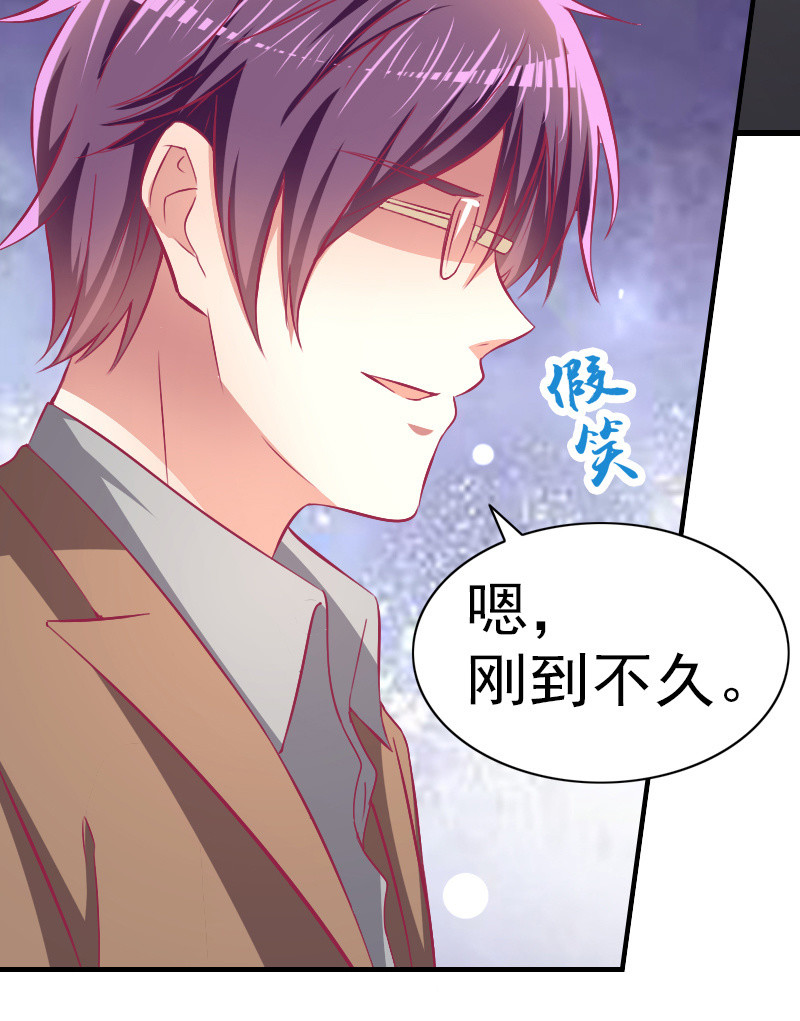 81.针锋相对(1/2)-第83话