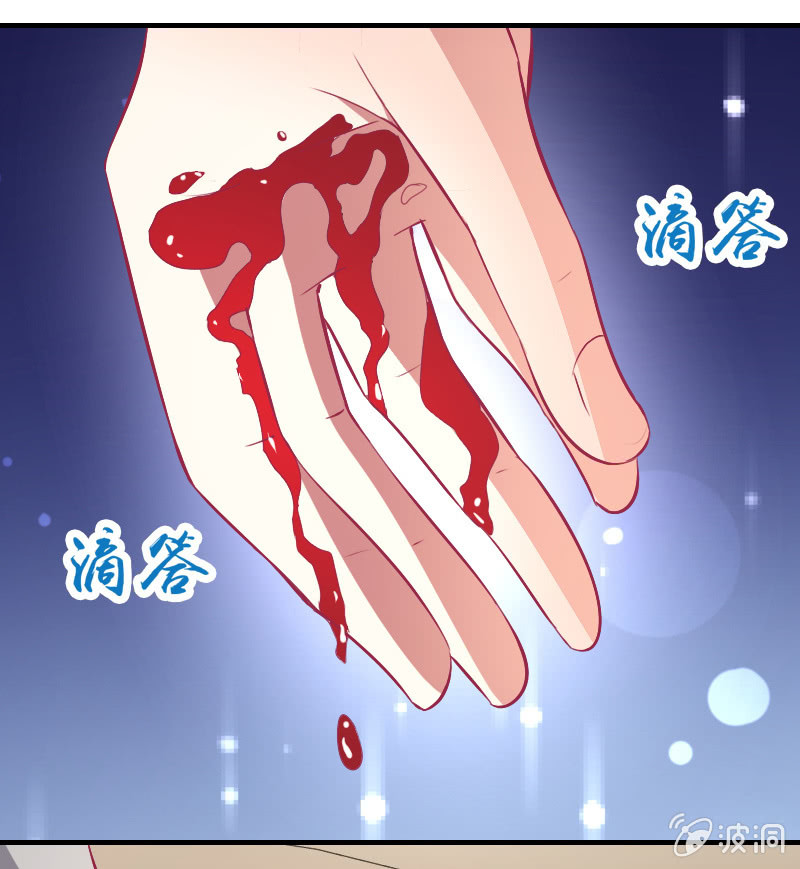 81.针锋相对(1/2)-第83话