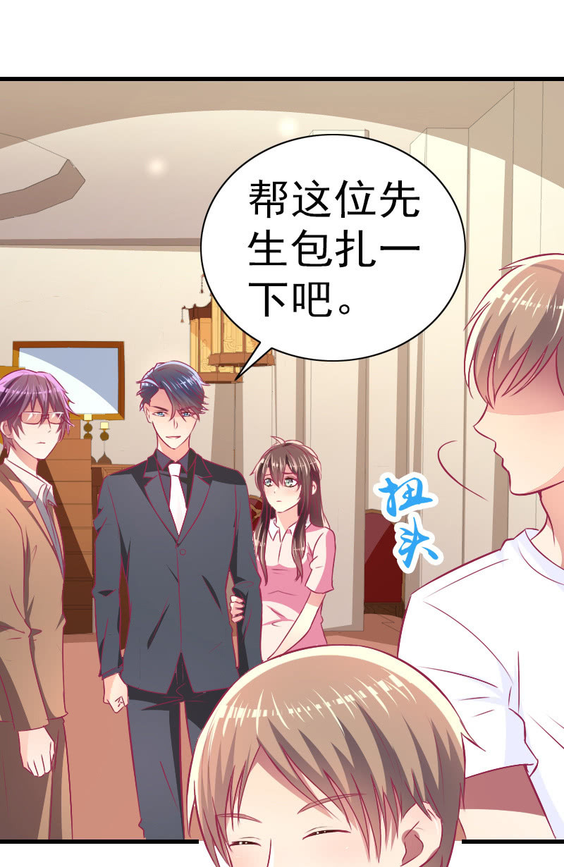 81.针锋相对(1/2)-第83话