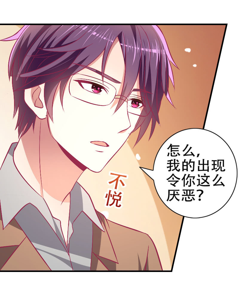 81.针锋相对(1/2)-第83话