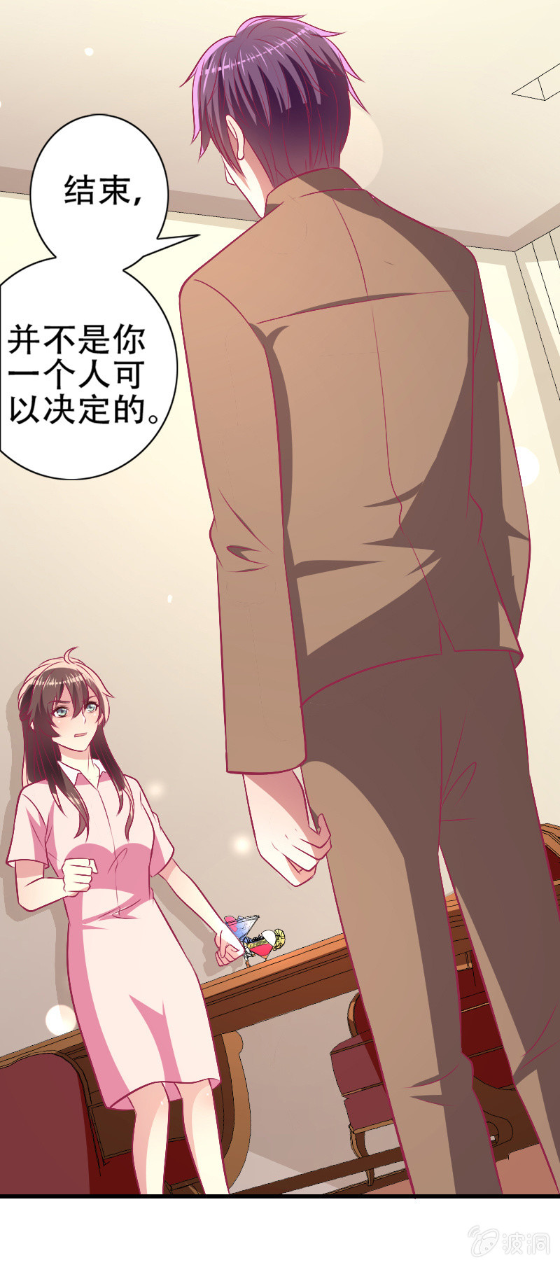 81.针锋相对(1/2)-第83话