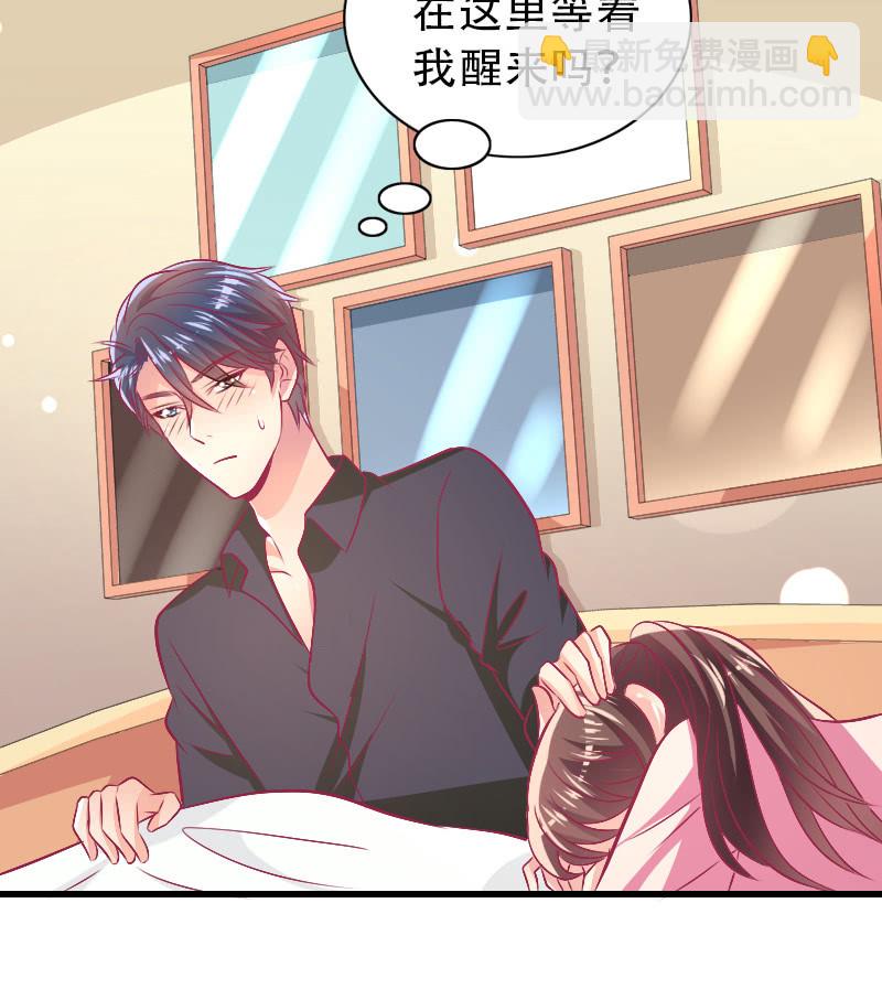 83.第一次冷战(1/2)-第85话