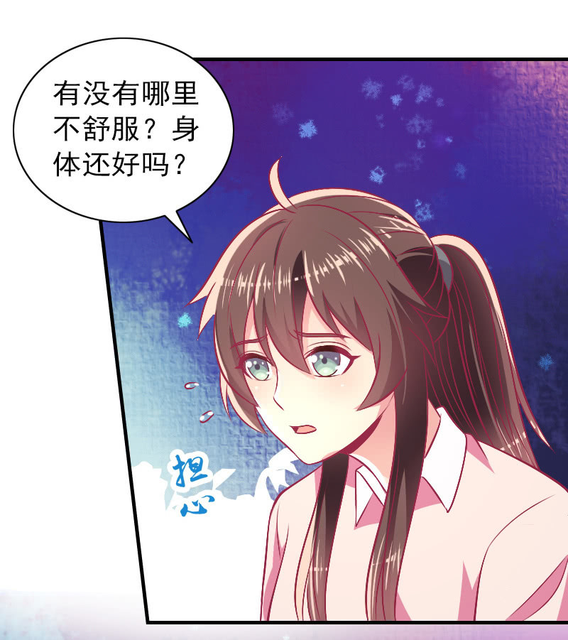 83.第一次冷战(1/2)-第85话