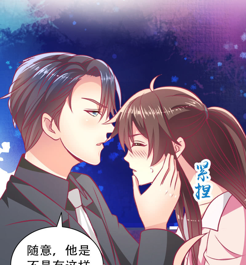 83.第一次冷战(1/2)-第85话