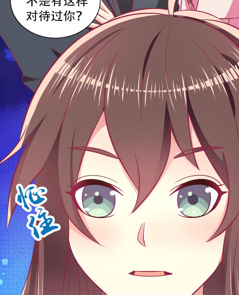 83.第一次冷战(1/2)-第85话