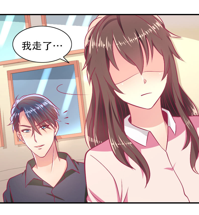 83.第一次冷战(1/2)-第85话
