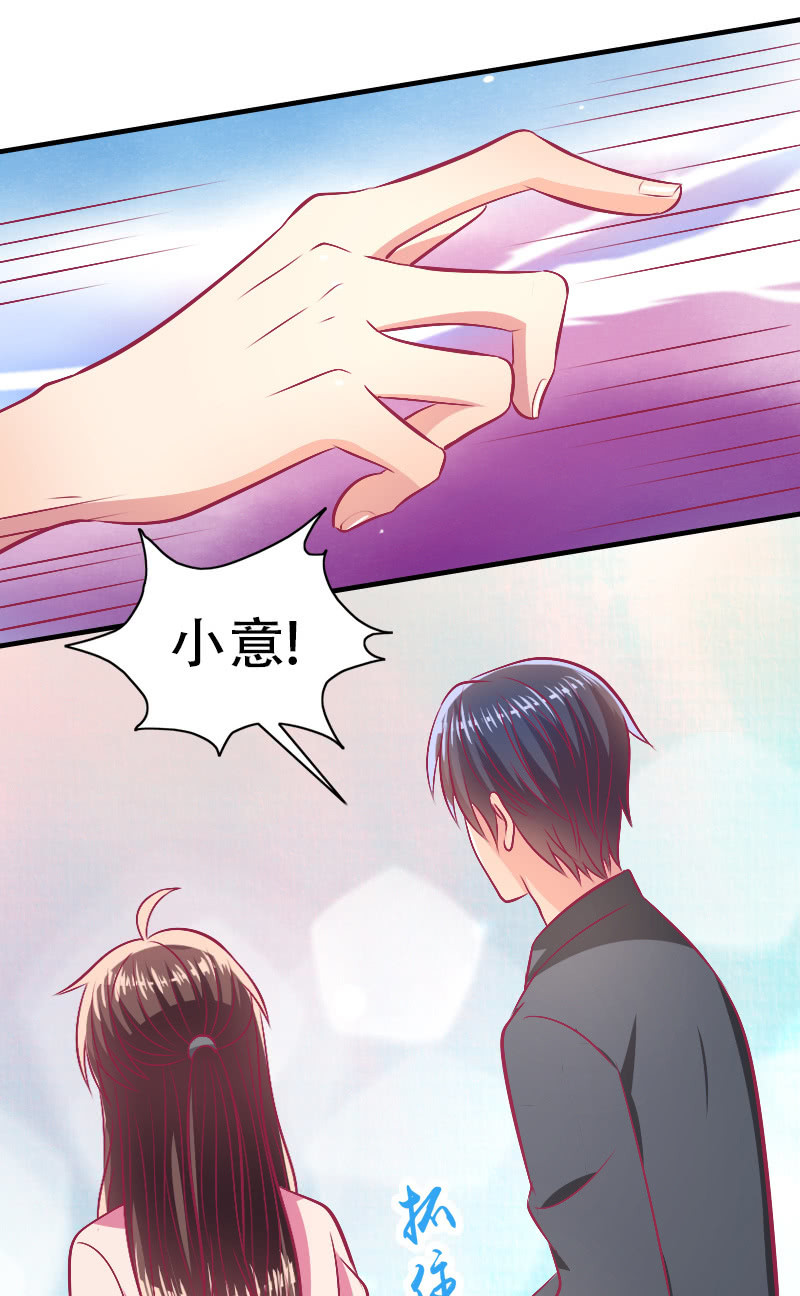 83.第一次冷战(1/2)-第85话