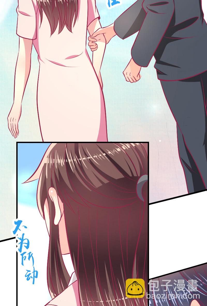 83.第一次冷战(1/2)-第85话