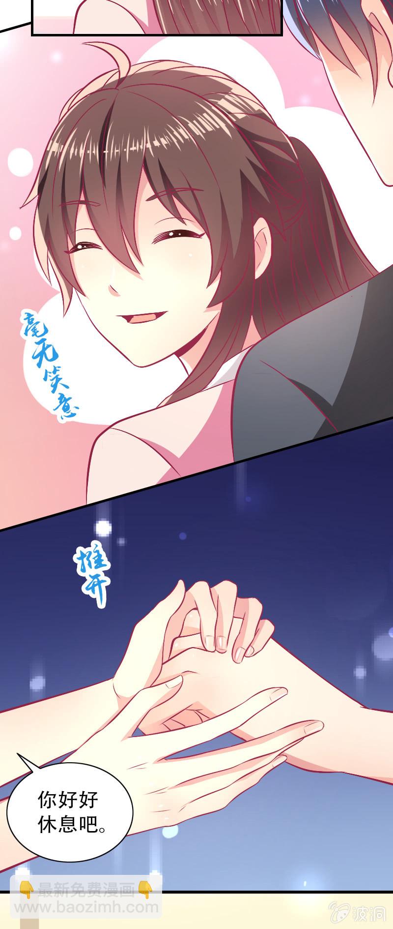 83.第一次冷战(1/2)-第85话