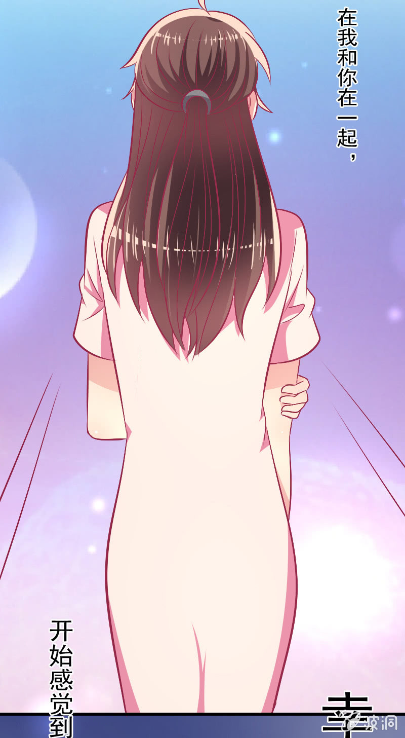 83.第一次冷战(1/2)-第85话