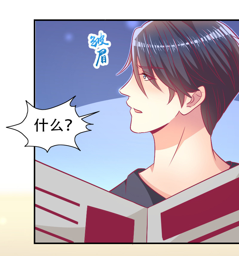 83.第一次冷战(1/2)-第85话
