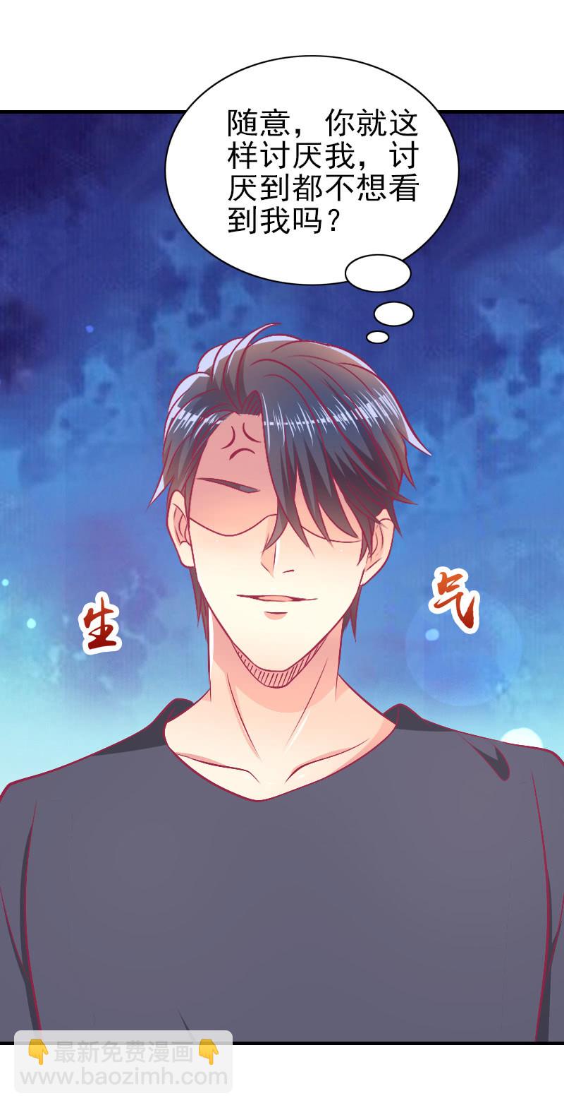 83.第一次冷战(1/2)-第85话
