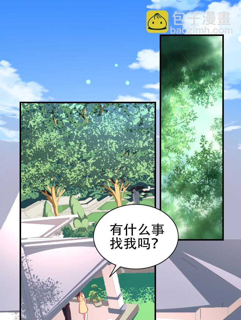 83.第一次冷战(1/2)-第85话