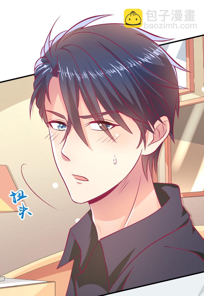 83.第一次冷战(1/2)-第85话
