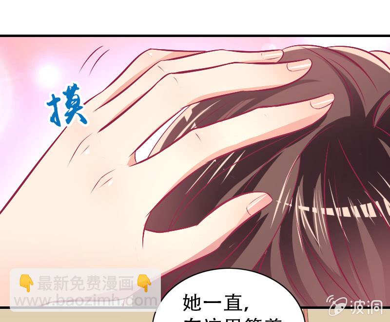 83.第一次冷战(1/2)-第85话