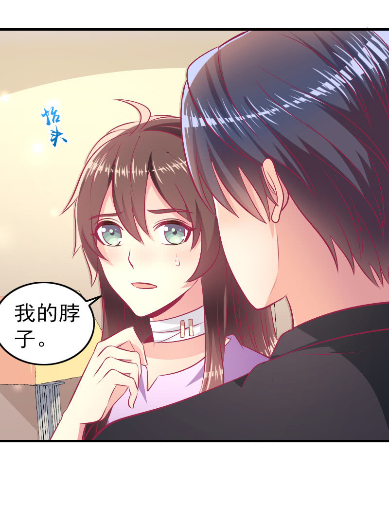 85. 以爱之名(1/2)-第87话