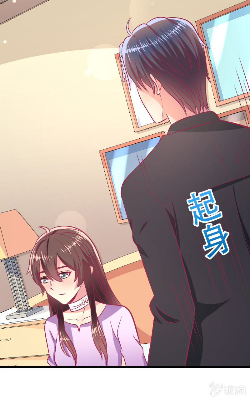 85. 以爱之名(1/2)-第87话