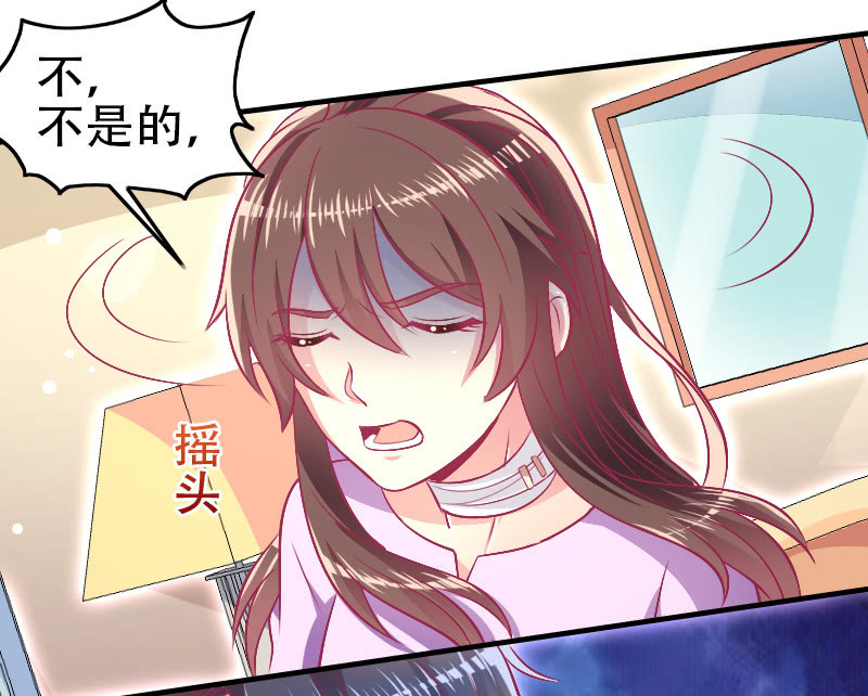 85. 以爱之名(1/2)-第87话