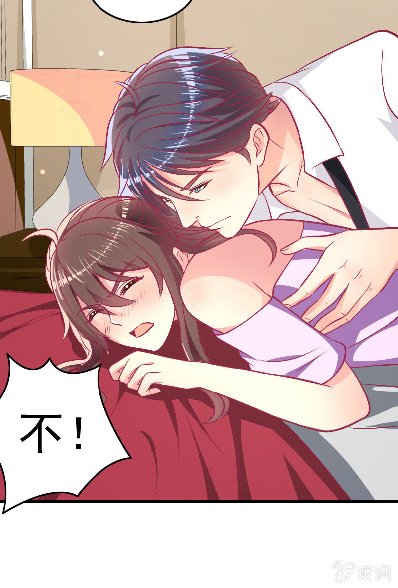 87. 做备胎的觉悟(1/2)-第89话