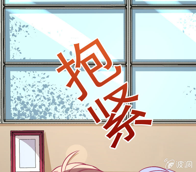 87. 做备胎的觉悟(1/2)-第89话