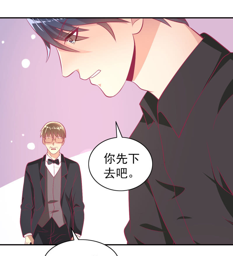 89.只是例行公事(1/2)-第91话