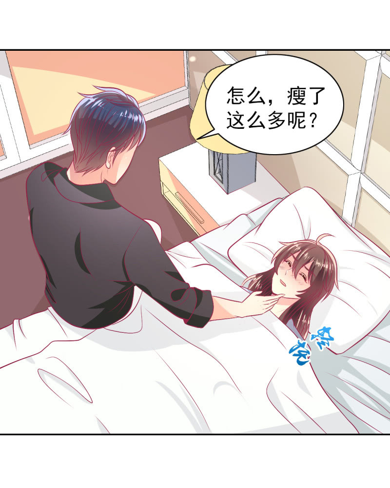 89.只是例行公事(1/2)-第91话