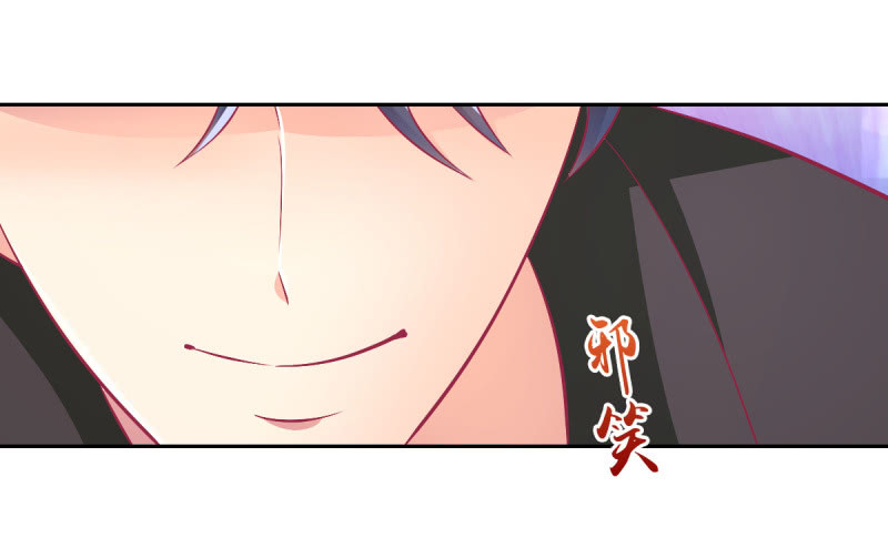 89.只是例行公事(1/2)-第91话